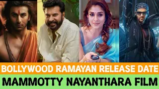 Ranbeer Ramayana Movie Release | Nayanthara Mammotty Film Coming | Bhool Bhulaiyya 3 | Surya 44