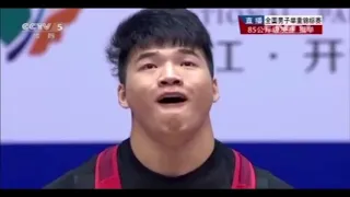 2015 China National Championships 85 kg C +Jerk Gold