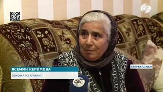История азербайджанской беженки из Армении
