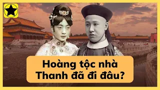 Sau khi nhà Thanh sụp đổ, hoàng tộc Ái Tân Giác La đã đi đâu?