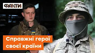 🔷 МИ НАСТУПАЛИ, а вони тікали! Історії ЗСУ з бойових дій | Форпост.UA