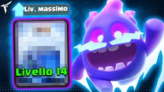 PROVO IL RECORD CON UNA NUOVA CARTA MAXATA⚡Clash Royale