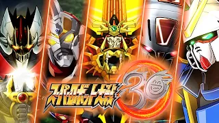 Super Robot Taisen 30 | All Finishers (Main Character Units) | SRW30 Gameplay