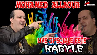 Mohamed Allaoua Live Spécial Fête Kabyle STAR LIVE HARAT PRODUCTION 0551.00.75.29 - 0674.47.93.69