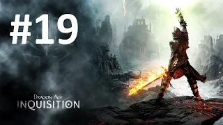 Dragon Age: Inquisition #19 - Железный Бык и Коул