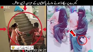 25 Funny Moments Of Pakistani People Part - 7