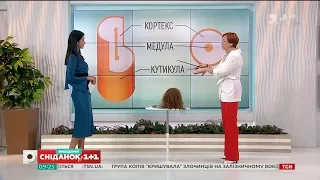 Як правильно розчісувати і сушити волосся