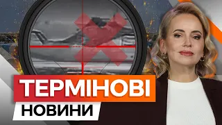 Еліта НА ДНІ 🛑 Знищення МАНГУСТА, переговори з КИТАЄМ, ТЯЖКІ БОЇ | Новини Факти ICTV за 06.05.2024