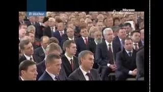 ПРИСОЕДИНЕНИЕ КРЫМА К РОССИИ 13 03 2015 НОВОСТИ УКРАиНЫ СЕГОДНЯ