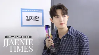 [째니타임즈] 김재환(KIM JAE HWAN)_EP.114 2023 K 글로벌 하트 드림 어워즈 비하인드