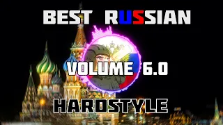 BEST RUSSIAN HARDSTYLE (NIGHTCORE) PLAYLIST REMIX [6.0]