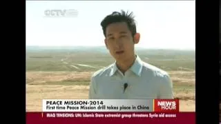 SCO counter-terrorism drill in north China enters last day