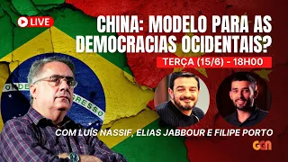 TVGGN DEBATE: CHINA: MODELO PARA AS DEMOCRACIAS OCIDENTAIS? AO VIVO - 15/06 - 18H00
