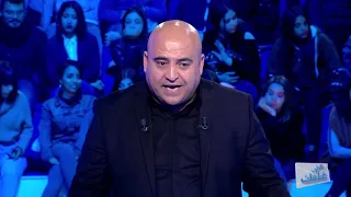 Saffi Kalbek S01 Episode 21 04-03-2020 Partie 03