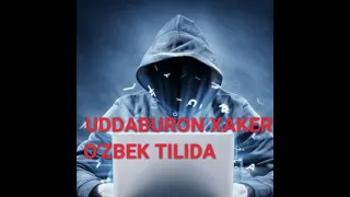 Uddaburon xaker Uzbek tilida - Tarjima kino