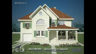 Проекты коттеджей и домов архитектурной фирмы AbrisBURO