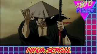 Ninja Scroll | KYOTO VIDEO