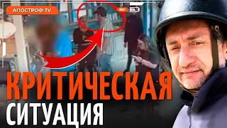 АУСЛЕНДЕР: ужасный теракт в Израиле, дальше будет хуже