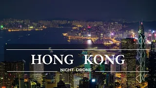 Hong Kong By Night 🇭🇰 - 4K Drone Video