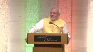 PM in Japan: I don’t have anything better to give than Bhagawad Gita