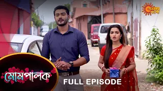 Mompalok - Full Episode | 9 Oct 2021 | Sun Bangla TV Serial | Bengali Serial