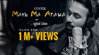 Makh Ma Arawa | Sajjad Khan | 2023 Pashto Song Dasi kho Ma kawa