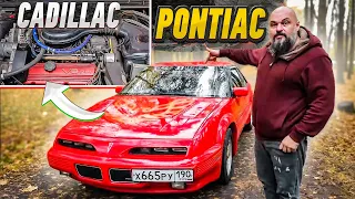 Лихие 90-е и пересадка сердца в Pontiac Gran Prix #ЧУДОТЕХНИКИ №85