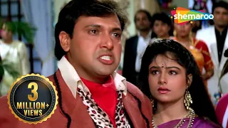 में हु वो शक्स जिस ने तुम्हारे खुशीयो में आग लगा दी | Ekka Raja Rani | Govinda, Ayesha - Sad Scene