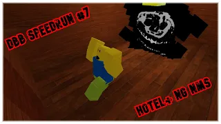 New PR! | DBB Hotel+ Speedrun