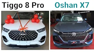 Chery Tiggo 8 Pro vs Changan Oshan X7 | comparison | Which is better