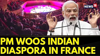PM Modi In France Addresses Indian Diaspora | Modi In France Full Speech | Indian Embassy | News18