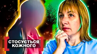 Касается каждого  ► Беременна в 11