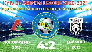 KCL 2020-2021 Локомотив - Олімпік 4:2 2013