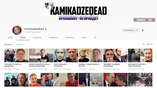 Работа фабрики троллей на Youtube НАГЛЯДНО   Как найти комментарии кремлеботов ENG SUB