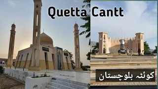 Quetta Cantt || Khubsurat Nazara Cantt ka 😍 Doston ke sath #vlog ❤️