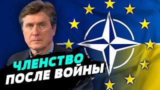 Членство в НАТО — надежная гарантия безопасности для Украины — Владимир Фесенко