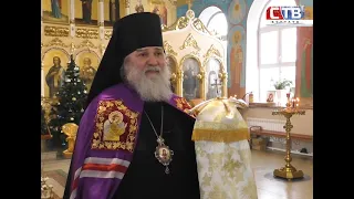 Обращение Алексия, епископа Бузулукского и Сорочинского, к бузулучанам