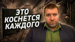 С ужасом ожидаю ближайшие 10 дней / Дмитрий Потапенко