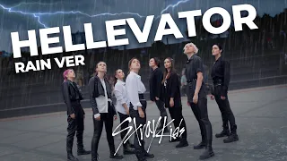 [KPOP IN PUBLIC | ONE TAKE  RAIN ver.] STRAY KIDS - HELLEVATOR | Dance cover by Psycho Crew