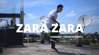 ZARA ZARA TOUCH ME | DANCE COVER