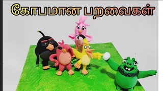 Making of angry birds(Red,chuck,bomb,Stella,Leonard) using clay 😊✨✨