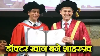 Shahrukh Khan Honoured With Doctorate Degree At La Trobe University For Humanitarian Work
