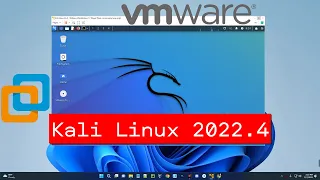 How to Install Kali Linux 2022.4 on VMWare Workstation Player