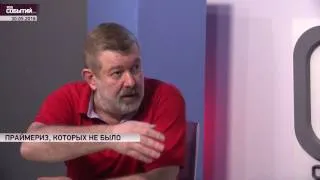 Гость в студии. Вячеслав Мальцев (30.05.2016)