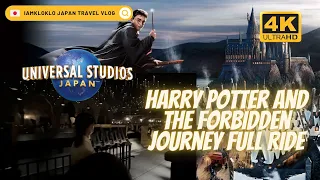 [FULL] 2023 Harry Potter and the Forbidden Journey Full Ride POV@ Universal Studios Japan