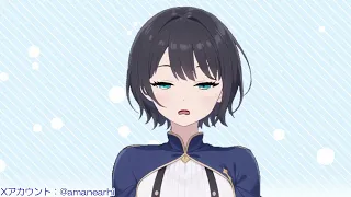 【歌ってみた】同じ星/Jungle Smile 　DTエイトロン　ED【雨音あるひ/Arhi Amane】tried singing