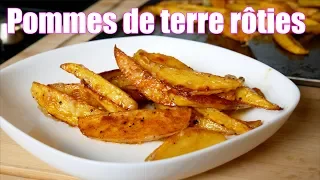 Pommes de terre croustillantes au four FACILE et RAPIDE 🥔