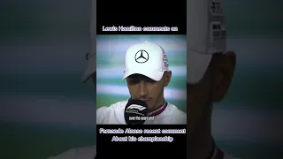 Lewis Hamilton respond to Alonso recent comments about his championship #f1 #formula1 #shorts