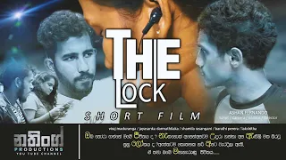 The Lock - Short Film