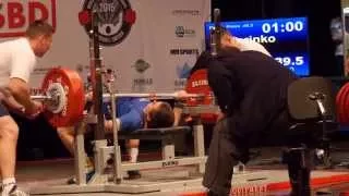 Ivan Chuprinko (UKR) 3.att.: 239,5 kg WR - 2015 Men's World Benchpress Championships